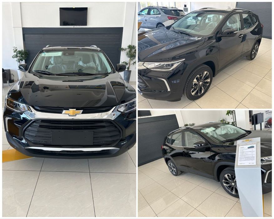 Paket Tracker primer