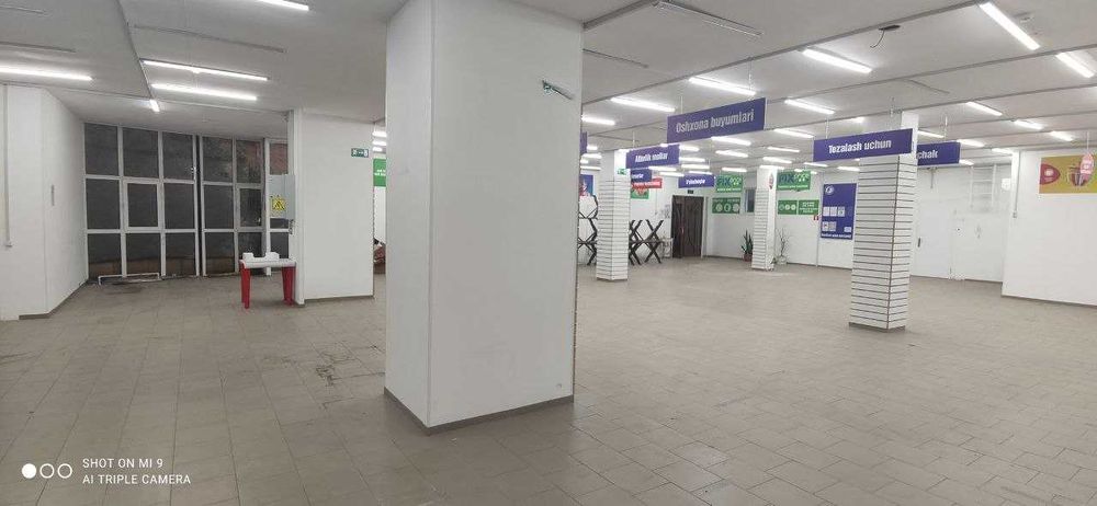 330 кв.м возле парка Локомотив (2-й этаж)