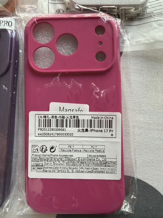 Кейсове (калъфи) за телефон iphone 17 pro