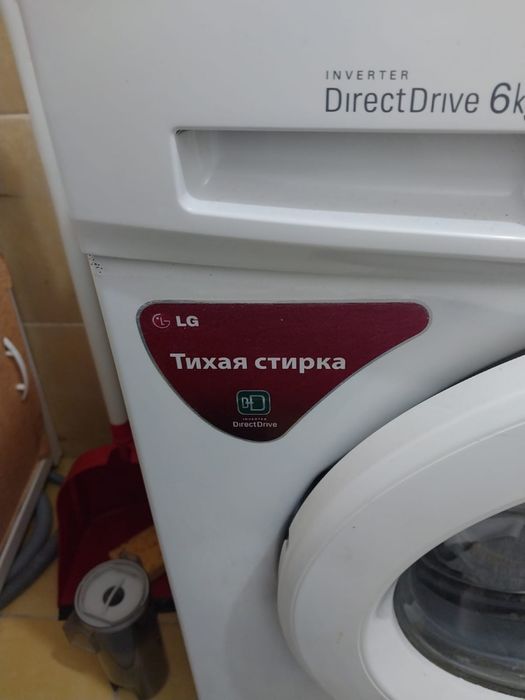 Срочно стиральная машинка LG