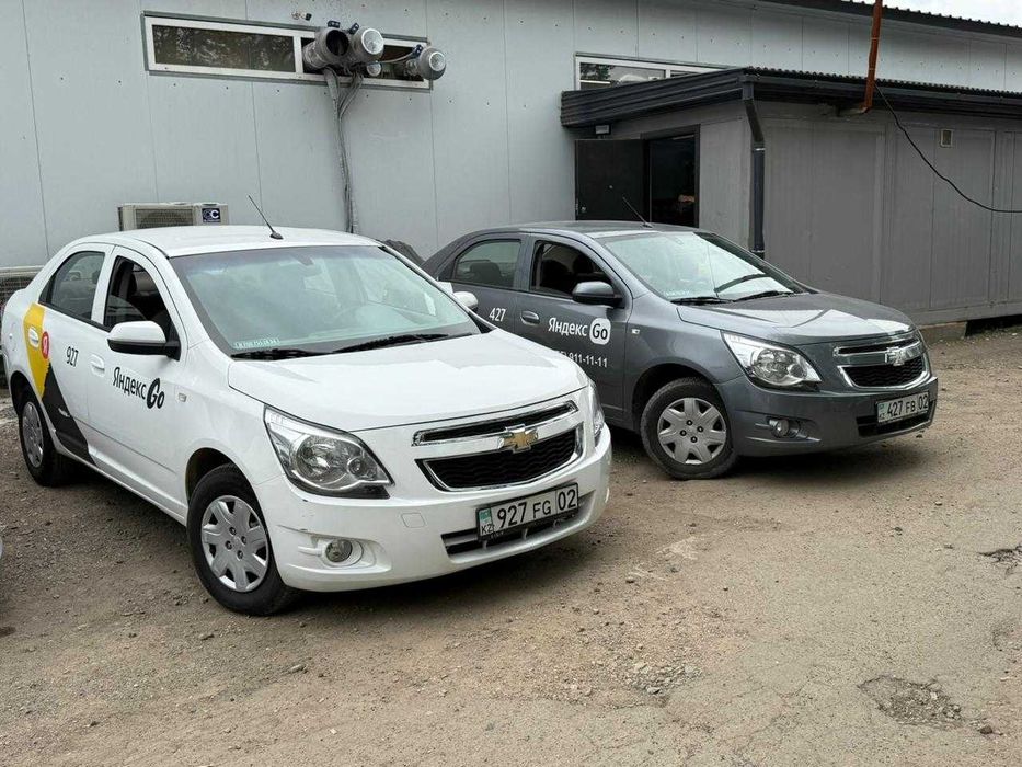 Аренда Chevrolet Cobalt - тариф Комфорт, выгодная цена