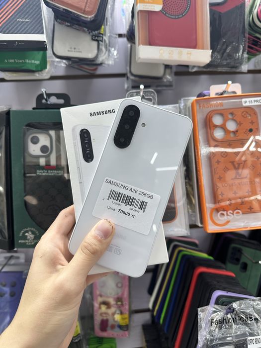 samsung A26 256gb