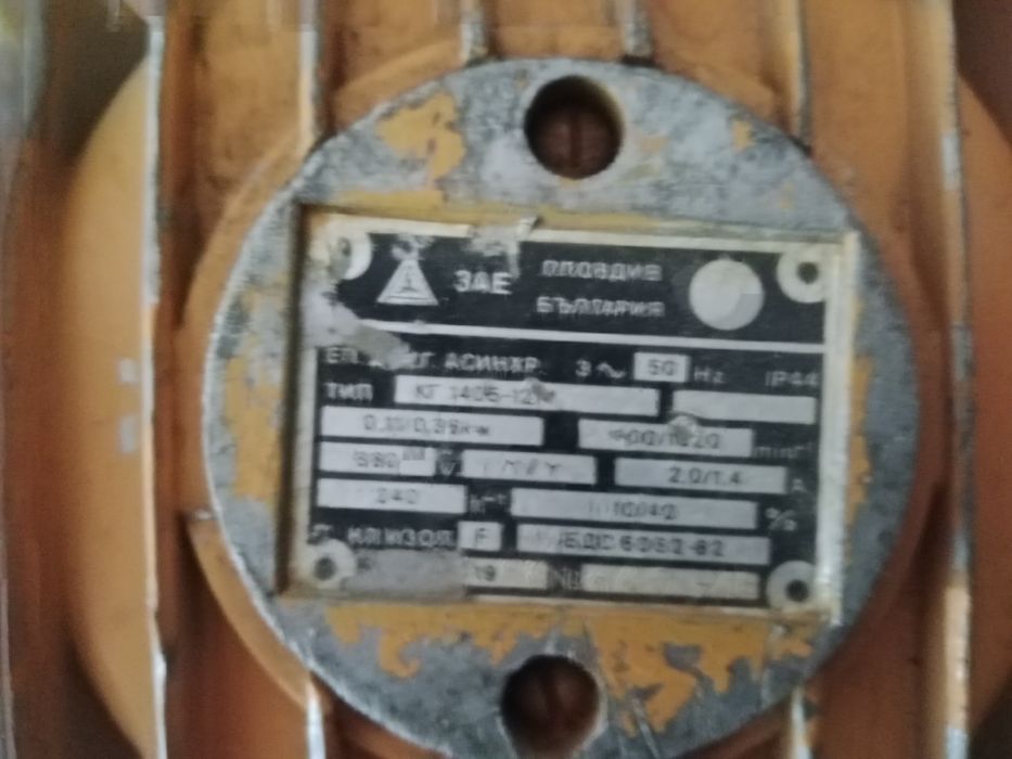 Продам токарный станок