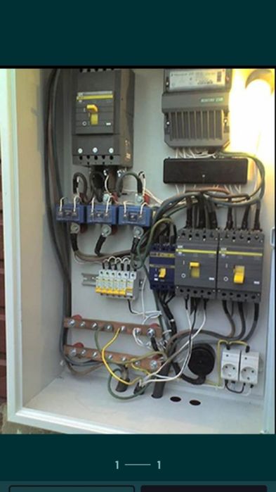 Электрик г.Актау