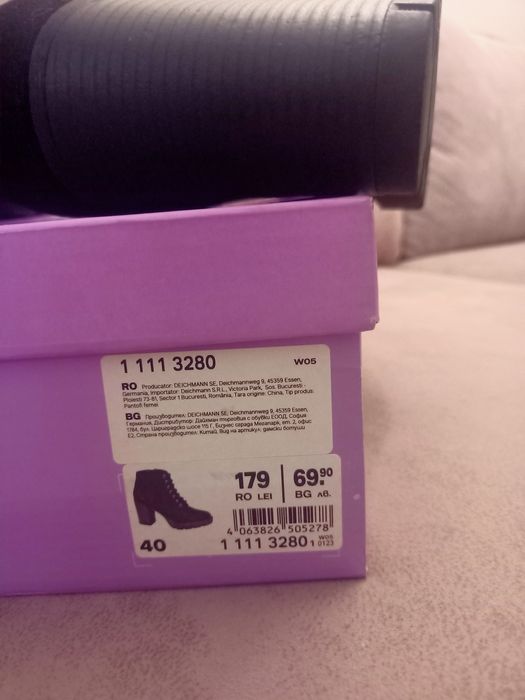 Елегантни боти с връзки и цип