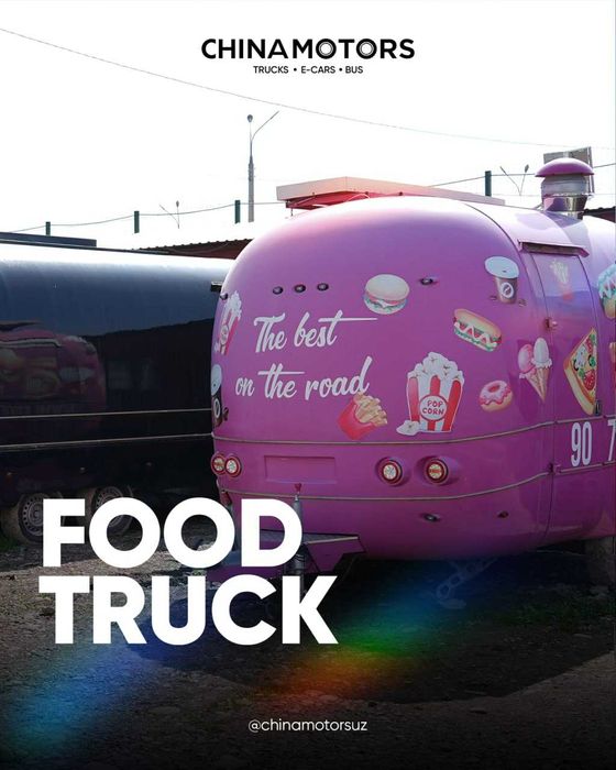 Food Truck Кочма Бизнес ФУТ Тракт кочма магазин кафе тадбиркорлик учун