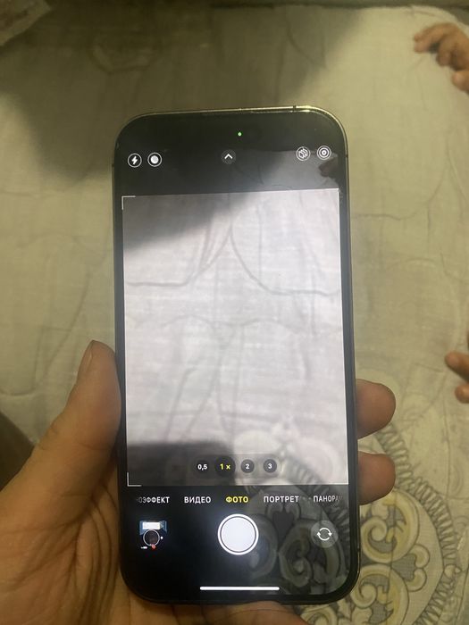 Например айфон 14