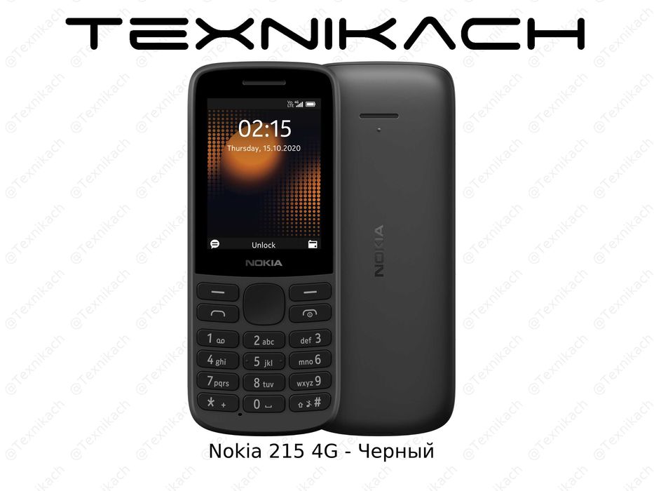 Новый • Nokia 215 4G • Доставка