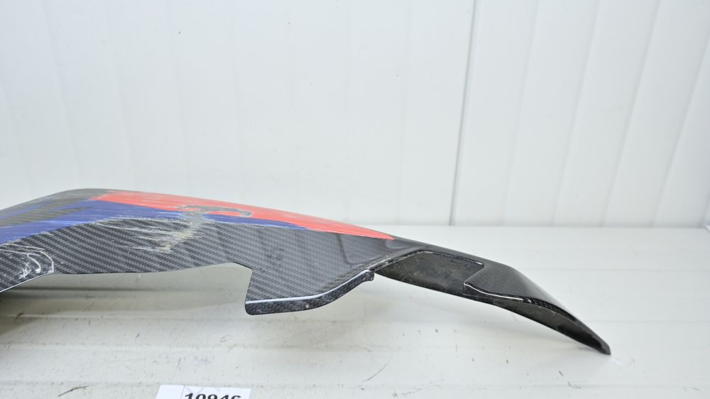 Carena Carbon Fata Stanga BMW S1000XR K69 2020 - 2025