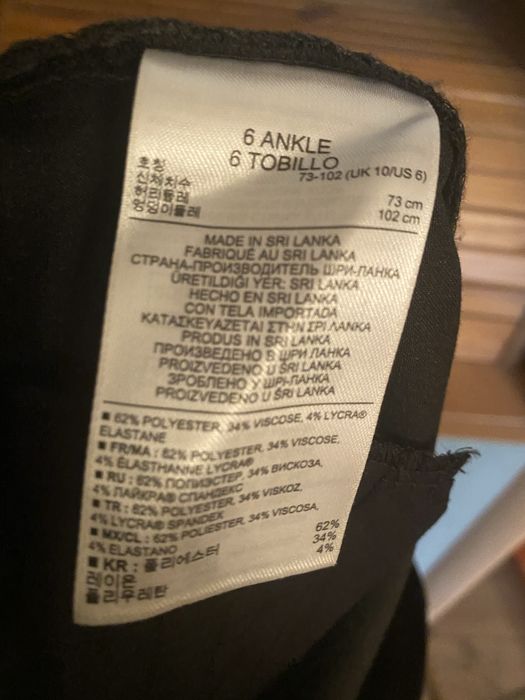 Классические брюки . Новые GAP, Massimo Dutti