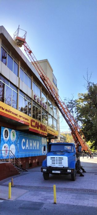 Услуги автовышка