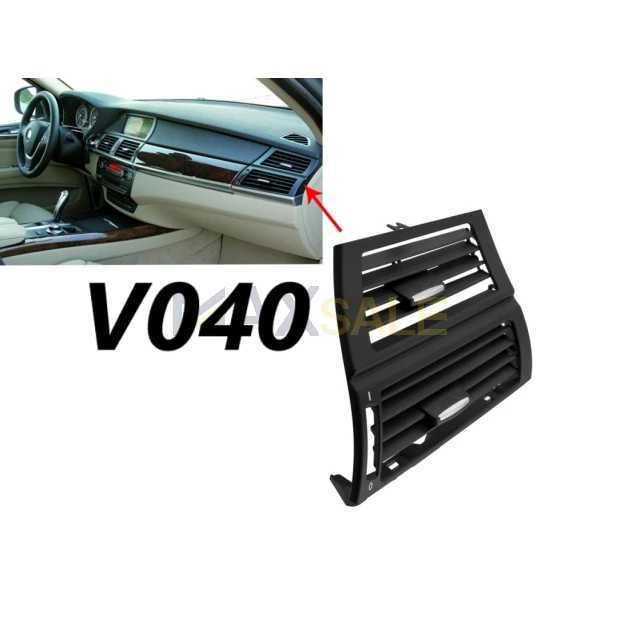 Десен въздуховод решетка BMW X5 X6 E70 E71 E72  климатик парно бутин