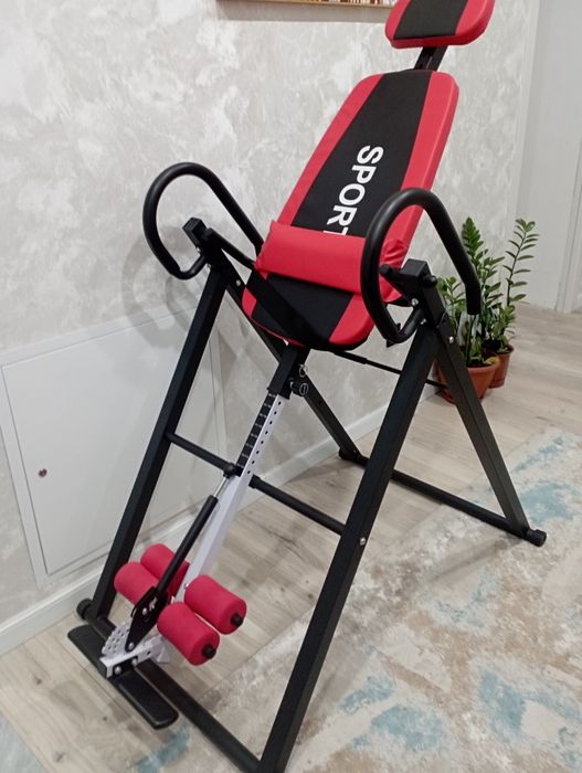 Инверсионный стол