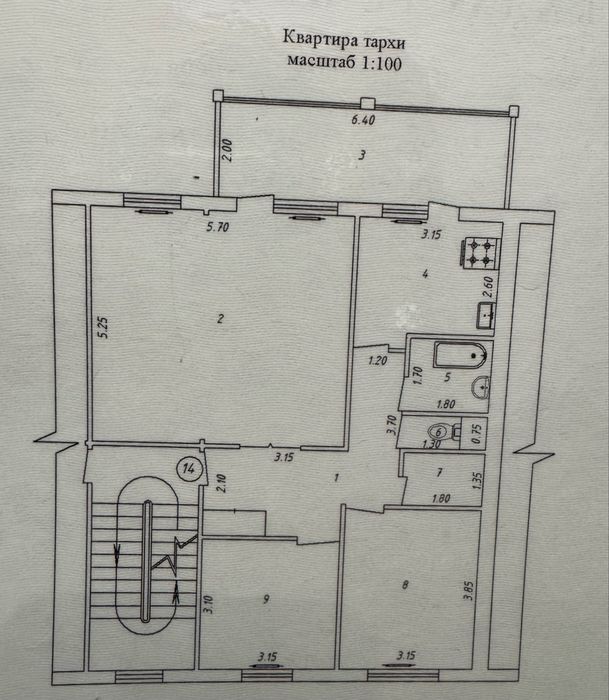 Продается 4 комнатная квартира.Мирзо Улугбекский район.Массив Карасу-6