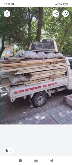 Вывоз мусор строй мусир битовой мусор