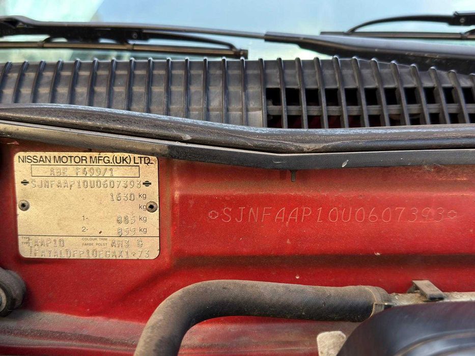 Nissan Primera Invitation P10 Hatchback 1995 1.6 DOHC