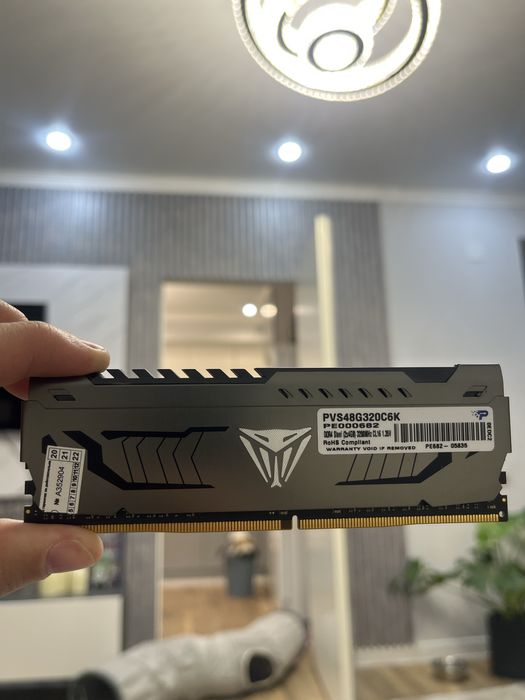 Оперативная память