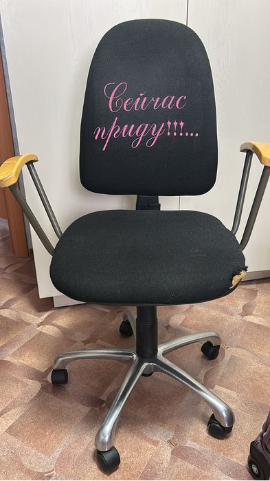 Стол компьютерный с тумбой, креслом