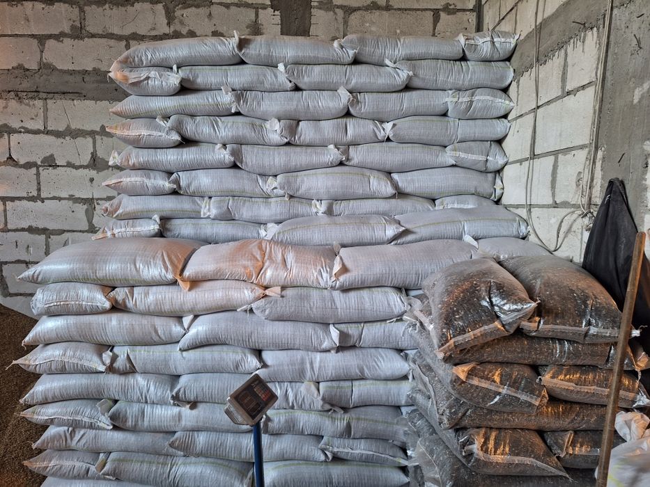 Cereale Porumb Grau Orz floarea-soarelui Aducem la domiciliu 1,25kg