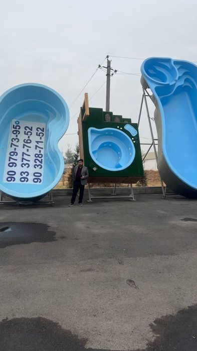 Продается компазитный бассейн