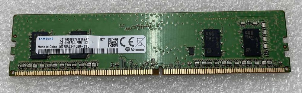 Memorie RAM 4GB Kingston/Samsung/Hynix 2400-2666MHz