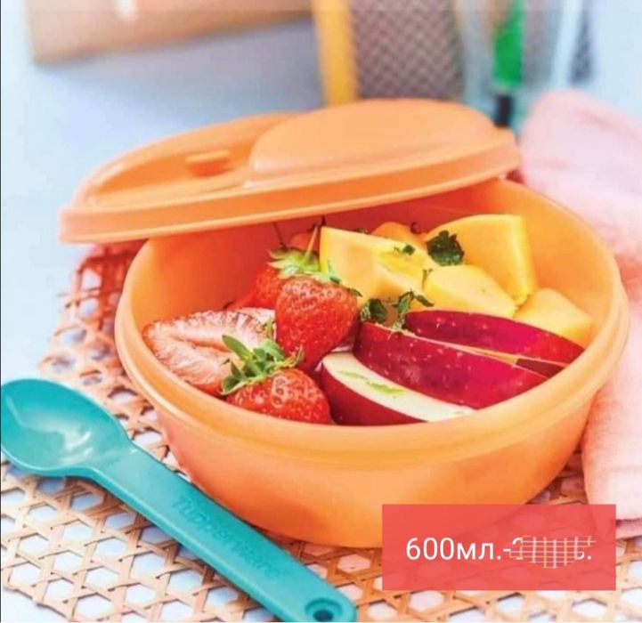 Отново на училище с Tupperware