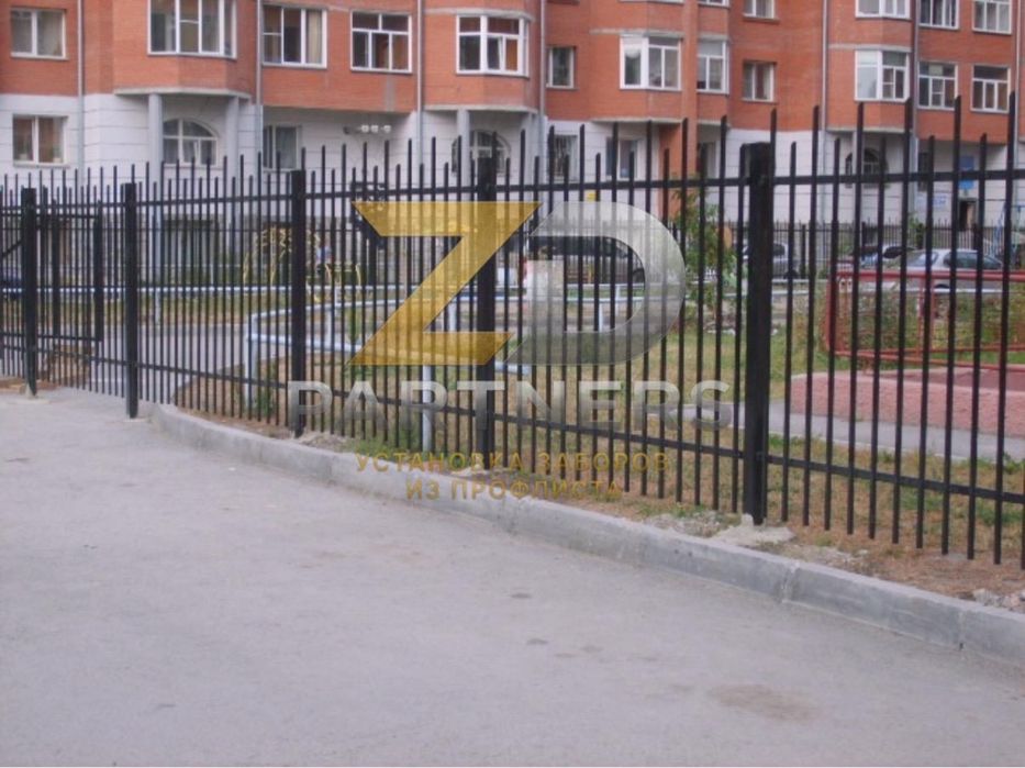 Заборы металлические
