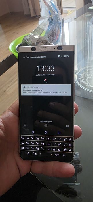 Продавам Blackberry key one