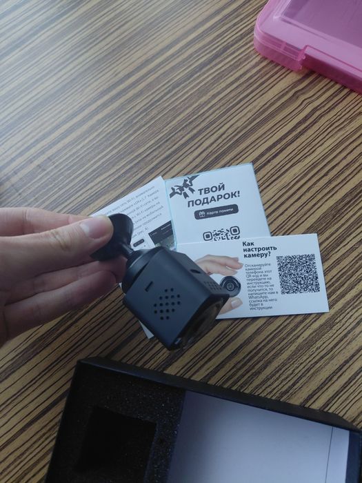 Камера видеонаблюдения