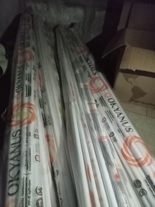 Продам трубы пластиковые новые