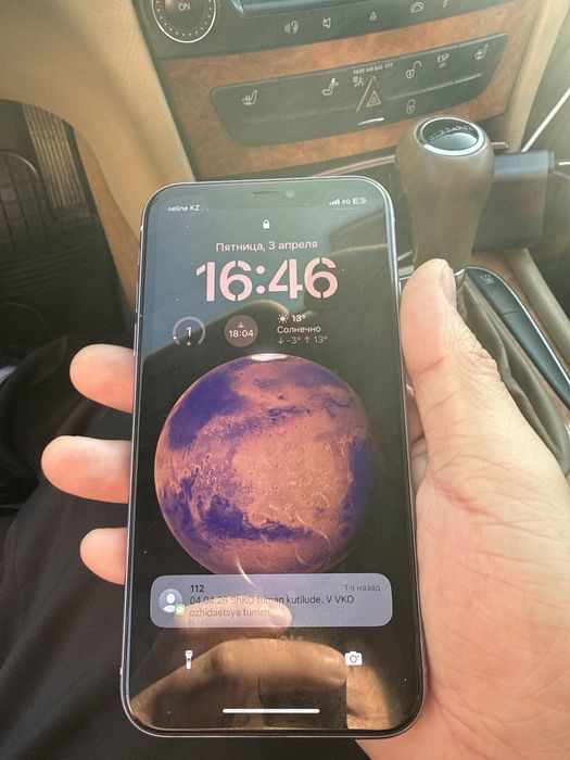 Iphone 11 64 gb
