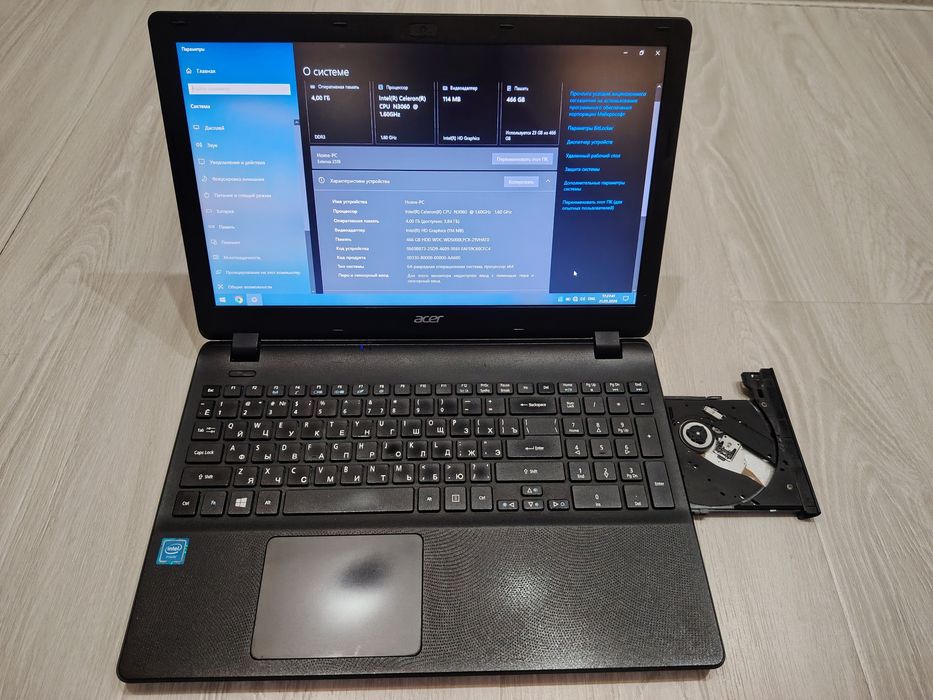 Продам ноутбук Acer Extensa EX2519