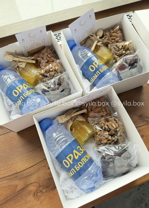 Подарочные боксы на ауызашар