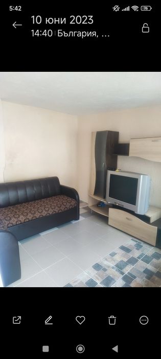 Къща в с. Голям Чардак