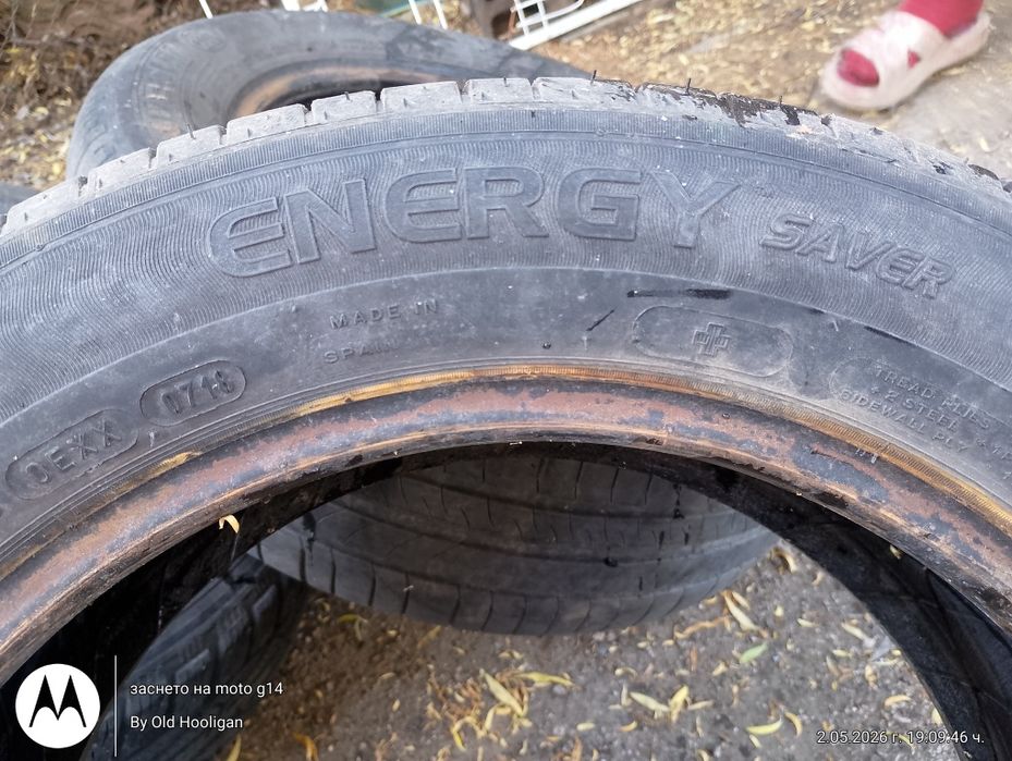 205/55/R16 Michelin Energy