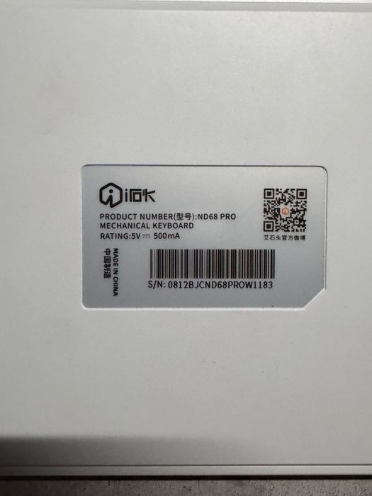 Irok nd68 pro почти новый