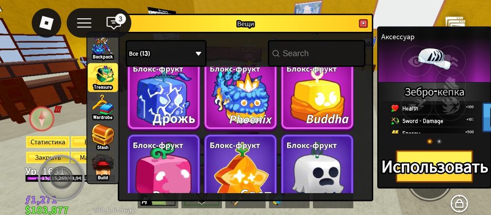 Позвоните по номеру