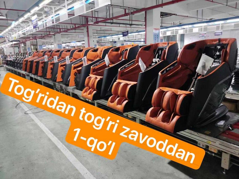 massaj kreslo Массажное кресло оптом