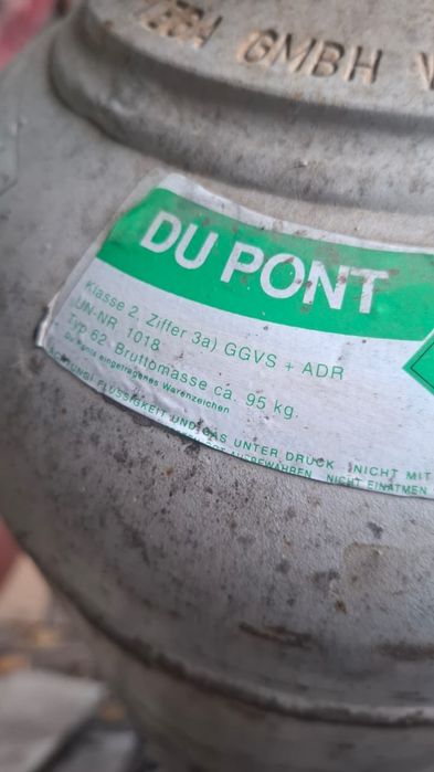 Баллон для сбора фреона