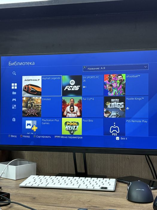 PlayStation 4 Pro 1TB 4K 2djostik Ideal