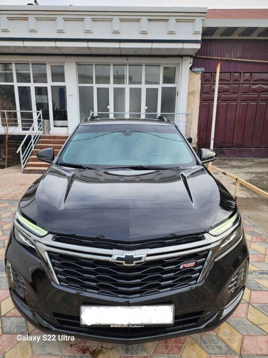 Экунокс 2023 фул