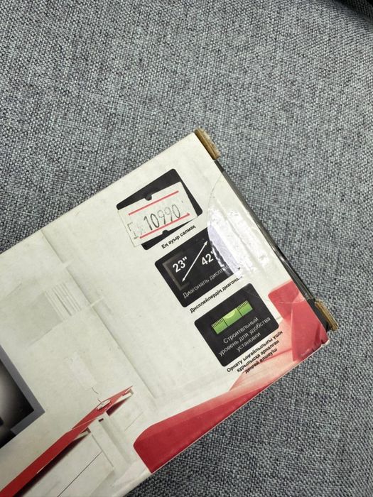 Новый кронштейн.