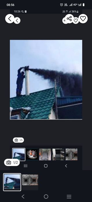 Мурда тазалау , чистка дымохода