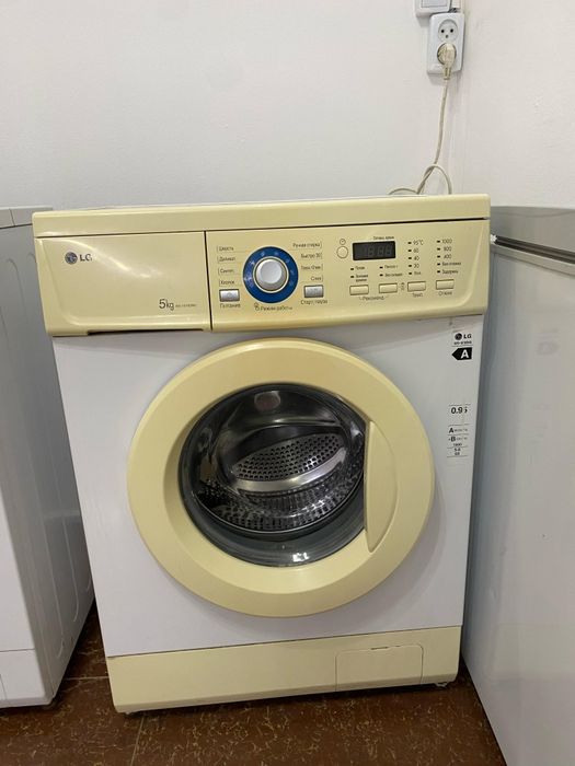 Ремонт стиральных машин срочна