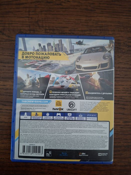 The crew 2 PlayStation 4