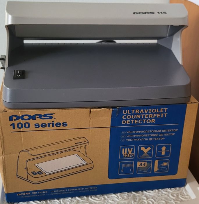 Детектор валют ультрафиолетовый