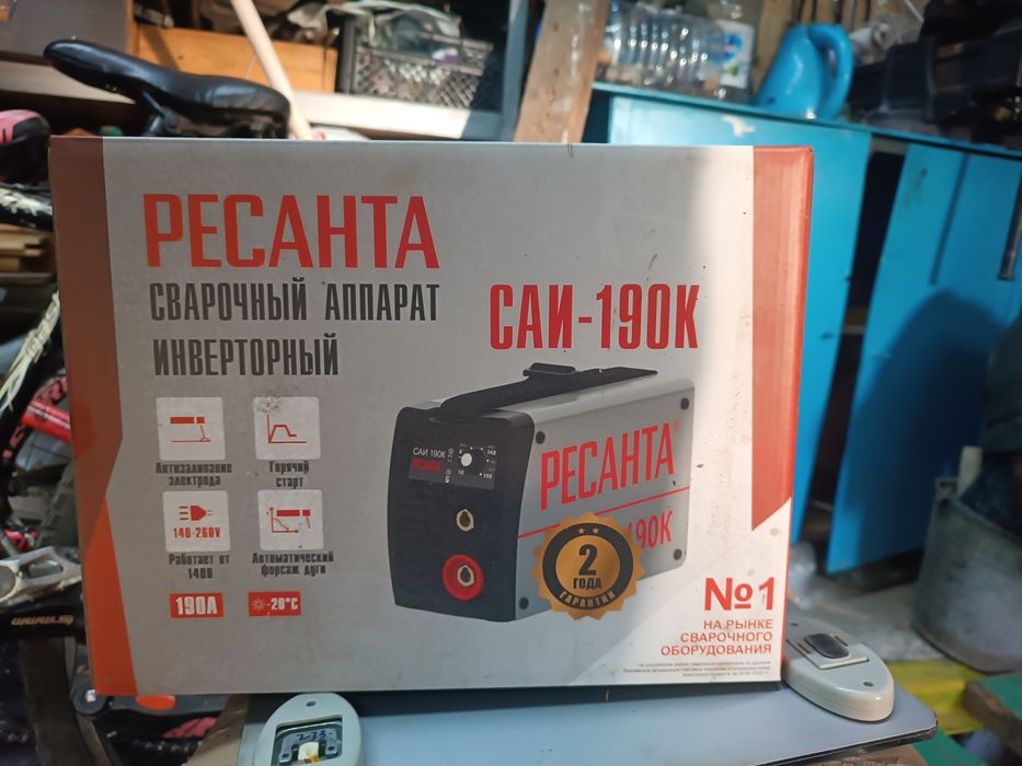 Продам фен строительный