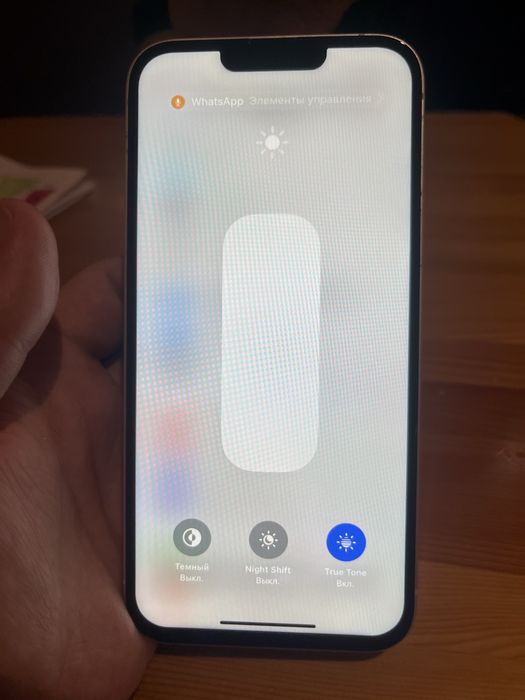 Iphone 14 pluss