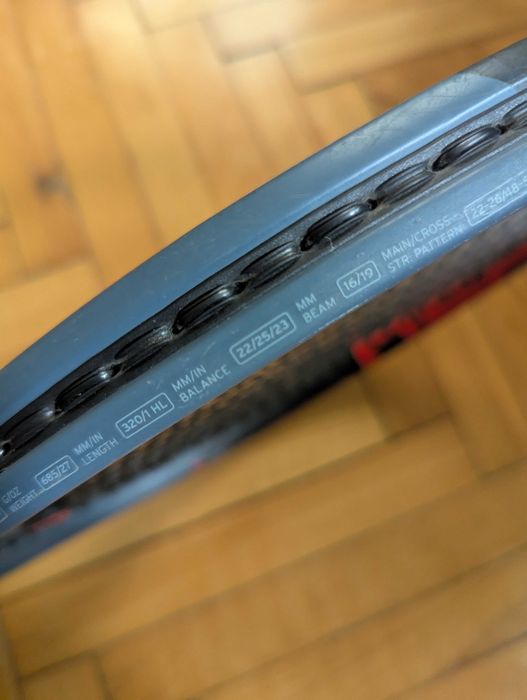 Тенис ракети Head Radical S Graphene 360 2бр