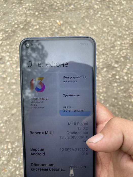 Redmi note 9 128gb ozy 4+2